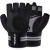 Atercel Training Gloves, Muscle Training Gloves, Sports Gloves, Wrist Flap,