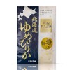 Hokkaido Yumepirika Extra Premium Japanese Rice 11 lbs. (Pack of
