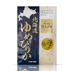 Hokkaido Yumepirika Extra Premium Japanese Rice 11 lbs. (Pack of 1) – Luxurious Short Grain with Unmatched Stickiness & Flavor – Perfect for Sushi, Onigiri & Gourmet Dishes