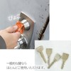 KUROKAWA Key Cover, Cat Protection, Genuine Leather, Ring Included, Key