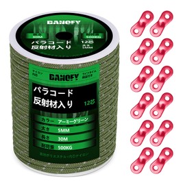 DANOFY Paracord Guy Rope, 0.2 inch (5 mm), Reflective Tent Rope, Load Capacity 1102.3 lbs (500 kg), 12 Cores, 30 m Rolls, Includes Flexible Brackets, Guide Rope, Thin Pull, Camping, Tarp, Outdoor