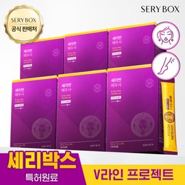 SERY BOX Renewal Seriburn Medusa 24 Weeks (28 Packs x 6 Boxes) V-Line / 세리박스 리뉴얼 세리번 메두사 24주 (28포x6박스) V라인