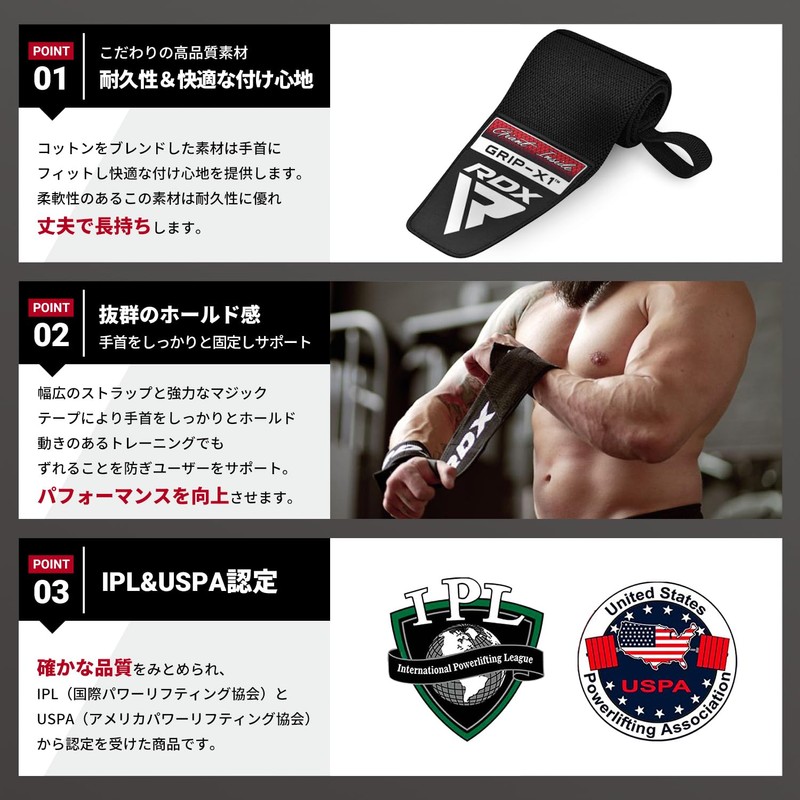 RDX WAH-W2 Wrist Wraps (IPL USPA Certified), Muscle Training, Wrist
