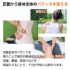Insoles, 2 Pairs, 4 Pieces, Anti-Fatigue, Shock Absorption, Gel Insole,