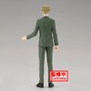 Banpresto - Spy x Family - Family Photo - Loid