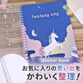 Ideamall Removable Sticker Book, Hand-held Sticker Notebook, Peel-off Paper Sticker Binder, Sticker Sheet (A5, Elephant)