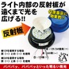 Angelicate 12/24V Dual Use Flash Strobe LED Warning Light Rotating