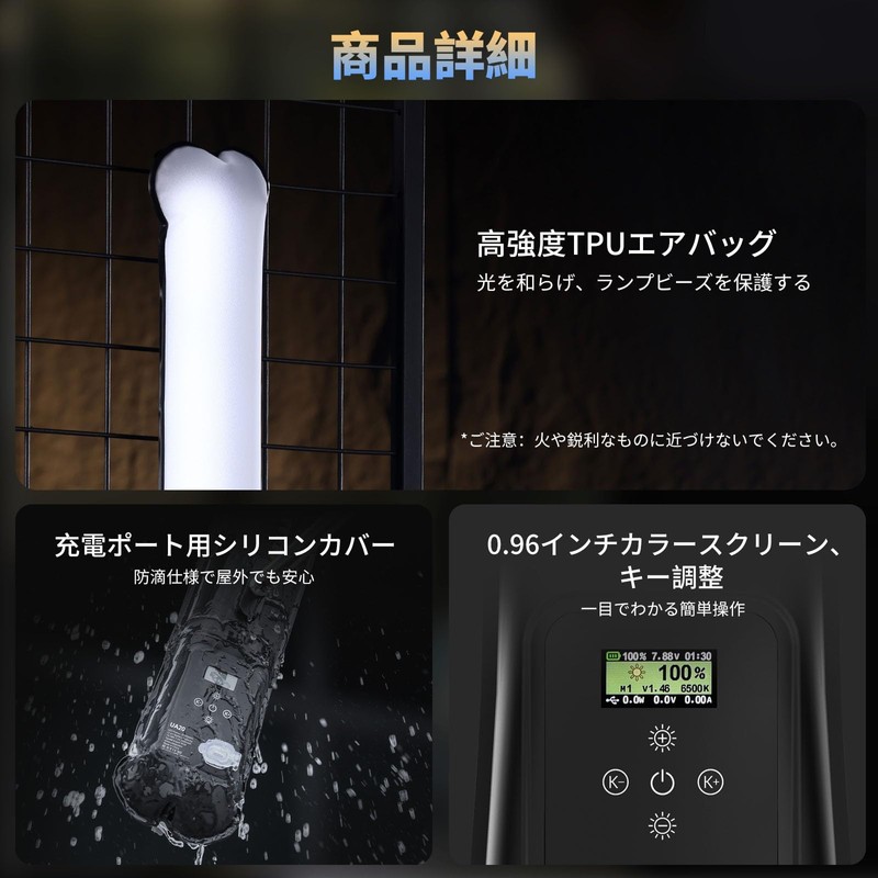 Ulanzi 12W Video Shooting Light