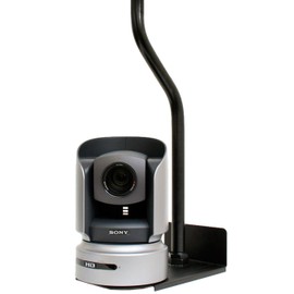 Vaddio 535-2000-294 - Off-Set Mount - BRC PTZ Cams . . .