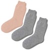 Super Loose Socks, Extra Large Type, For Swelling, 8.7 -