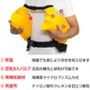Ocean Life (Ocean Life) for Automatic Inflatable Belt Work Ocean