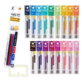 FriXion Ball Refill, 0.38, All Colors, Erasable Ballpoint Pen, Set of 20 Colors, Pilot Pilot Refills, Various Colors, Slim, Includes GiFlow Original Examination Card