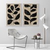Ashbrook Framed Canvas Print Wall Art Set Minimalist Neutral Tones