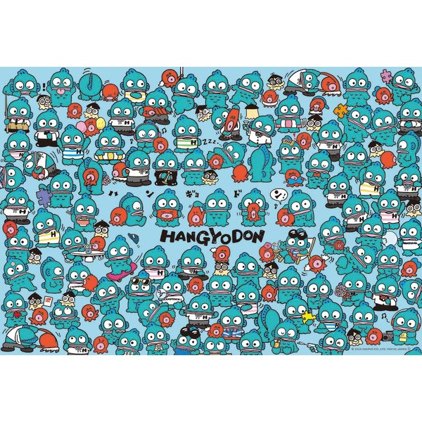 [Made in Japan] Beverly 300-055 Piece Jigsaw Puzzle Love It!
