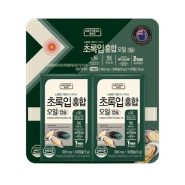 [내추럴박스] 초록입홍합오일캡슐 300mg*30C*2개입 [Natural Box] Green Lipped Mussel Oil Capsule 300mg*30C*2 Packs