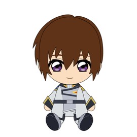 Bandai Namkonui Chibi Plush Kira Yamato 6198