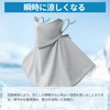 [HARUMAKI] 2025夏新登場！冷感UVフェイスカバー 日焼け防止マスク フェイスガード 【 30個呼吸穴 息苦しくない】 UVカットマスク 耳紐調節可能 レディース