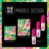 Orb Brush One Coat Shadow N EX1 Pink Eye Shadow