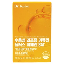 IVR Doctor Daniel Water-Soluble Liposomal Curcumin Plus Piperine SAT, 30 Tablets, 1 Piece / 아이비알닥터다니엘 수용성 리포좀 커큐민 플러스 피페린 SAT, 30정, 1개