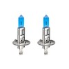 SOFOC Super Bright H1 Car Fog Light Headlight Remote Low