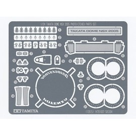 TAMIYA Car Kit 1:24 12615 Takata NSX Photo Etch Parts Ltd