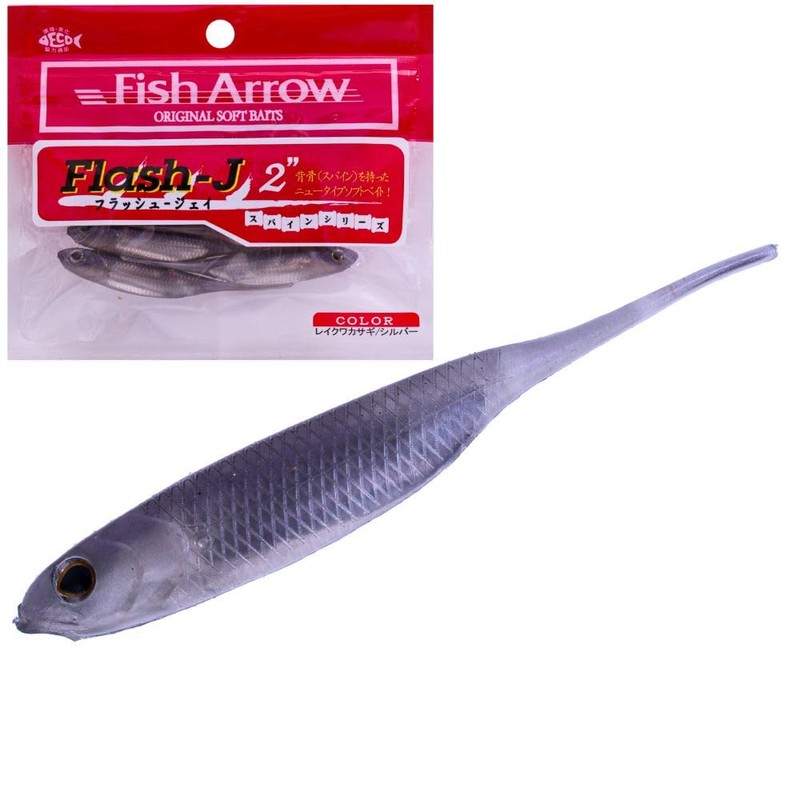 Fish Arrow flash -J 2 # 07 smelt / Silver