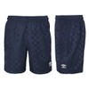 Umbro Checkerboard Short Boys, Dark Navy/White