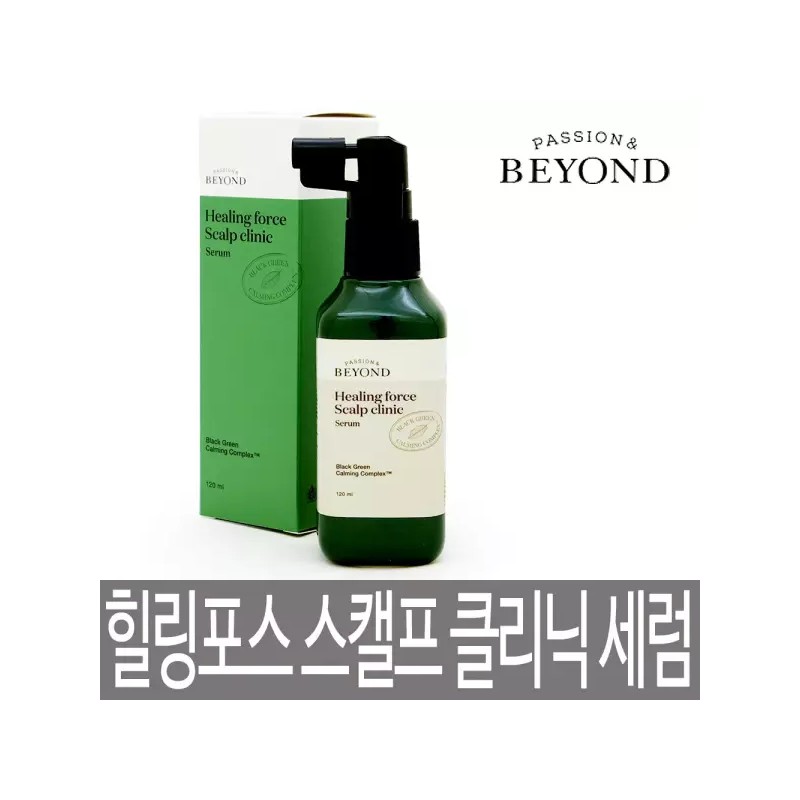Beyond 비욘드 힐링포스 스캘프 클리닉 세럼 120ml / 탈모증상 완화