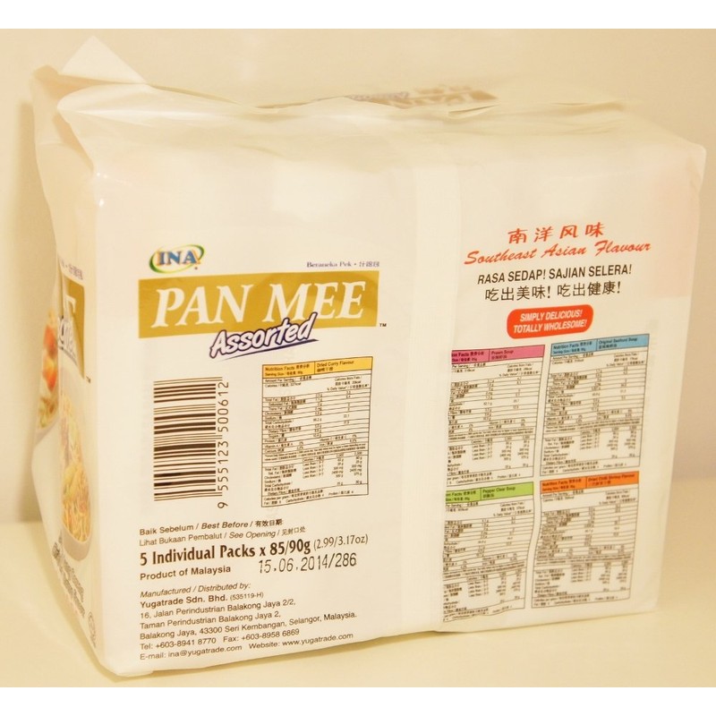 Ina Pan Mee (Assorted Flavors)