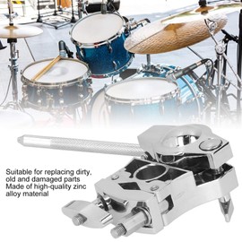 AZMUDE L-Rod Cowbells Clamp, Zinc Alloy Silver Drum Clamp, Cowling Mounting Bracket Expansion Clamp Drum, Musical Instrument Accessory Wc83 for Tom Drum Mount Mini Timbales Tambourines