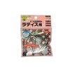 ニッサチェイン ラティス用フック 5PC HF-291