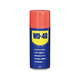 S.T. WD-40 MUP Super Penetrating Rust Resistant Lubricant 10.1 fl oz (300 ml), Red, Blue, 1 Bottle