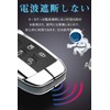 LETINGFAR Key Case for Land Rover, Smart Key Case, Key