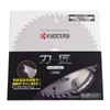 Kyocera 4911501 Old Ryobi Blade Chip Saw (S23) 6.5 inches