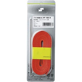SSK YF105R Baseball Grab Repair Cord (For Soft and Softball), 70.9 inches (180 cm), Orange