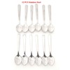 Tea Spoon, Coffee Spoon, Small Spoon, 12 Pieces, Stainless Steel
