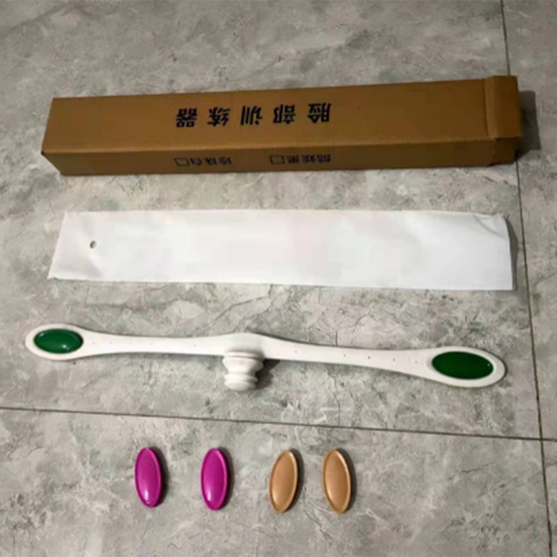 Facial Muscle Training Device Professional Face Lifting Slimming Double Chin