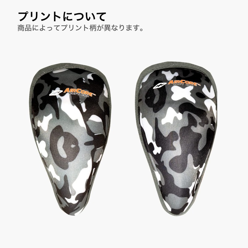 ショックドクター (ShockDoctor) 【山田 哲人選手使用モデル】 ファウルカップ 208 エアコアカップ プロテクト 軽量 快適