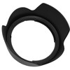 EW-73D Lens Hood for Canon RF 24-105mm F4-7.1 is STM