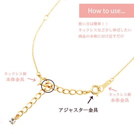 Jewelry Shop M Women's Necklace Chain, Adjustable Length, Extender, Hypoallergenic from Metal, Quartz