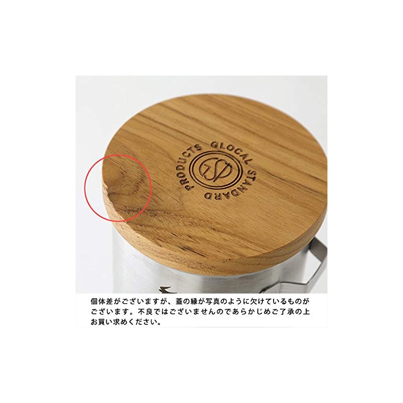 GLOCAL STANDARD PRODUCTS TSUBAME CANISTER LONG