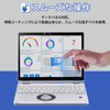 Lifeinnotech Panasonic Let's Note CF-QV1, CF-QV9, CF-QV8 Privacy Filter for