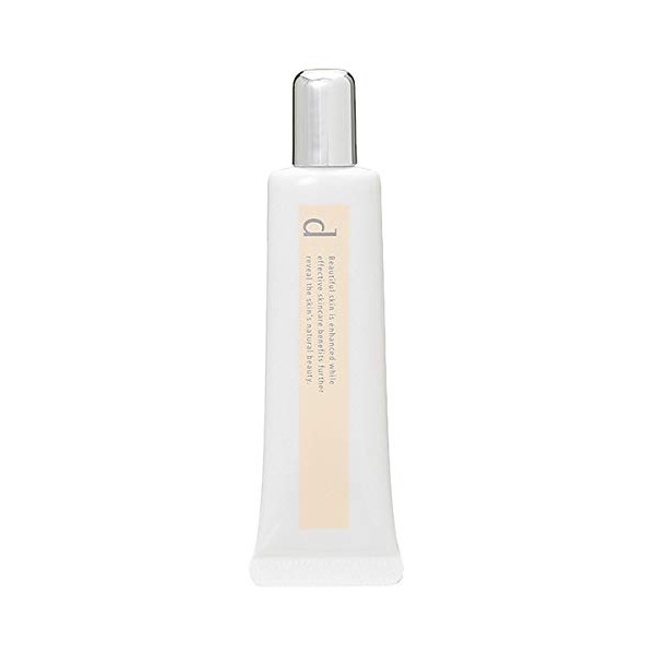 Shiseido Shiseido D Program Medicated Skin Care Base CC SPF 20/PA+++ 0.9 oz (25 g), Natural Beige (Stock)