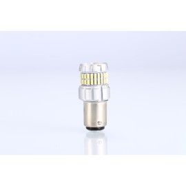 AULUXE 1157 LED Bulbs – Backup Reverse Signal Blinker Tail Parking DRL Brake Lights – 60-SMD, 600% Brighter, 6500K White – Fits BAY15D 2057 2357 7528 – Direct Replacement – 2 Pack