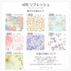 Cloth Napkins NO 6 Organic Cotton 7 Piece Set v05