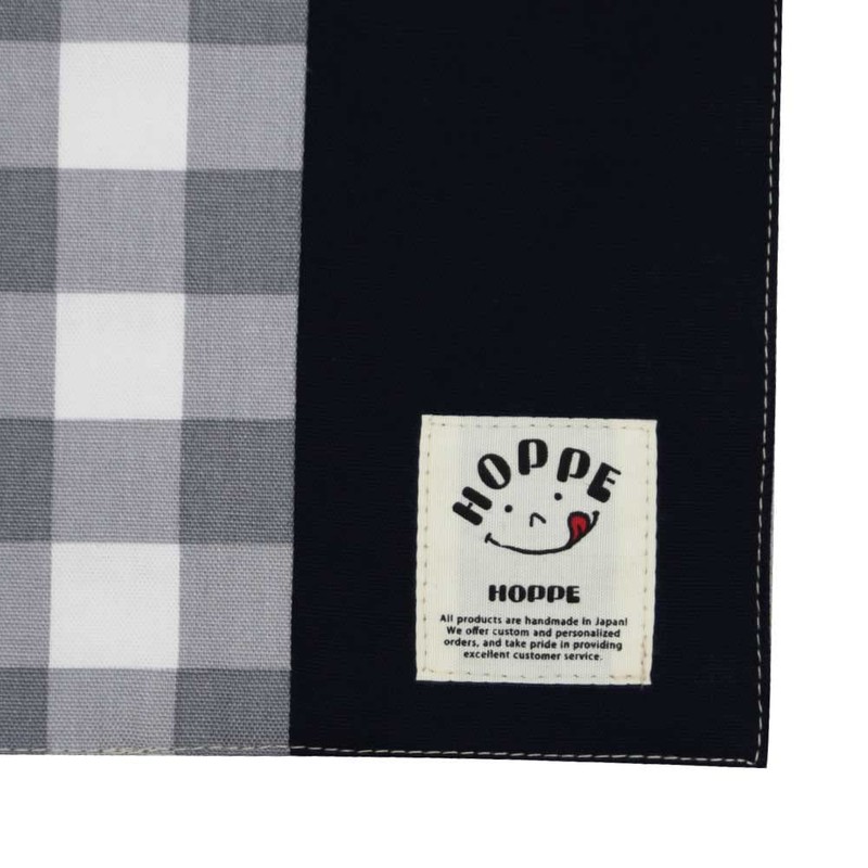 Placemat, Gray, Checkered Placemat, Kindergarten, Kindergarten, Preparation, School Entrance, Lunch