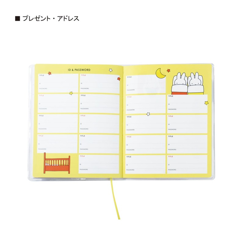 スクエア ミッフィー 手帳 2026年 3月始まり A6 マンスリー 白 04SD-MW