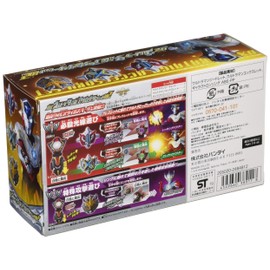 Ultraman Taiga DX Ultra Tiga Accessory Set 02