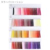 Fujix F56 Schappe Spun Sewing Machine Thread, For Normal Fabric,