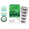 오메가3 루테인 눈건강 복합기능성 1050mg 30캡슐 Omega-3 Lutein Eye Health